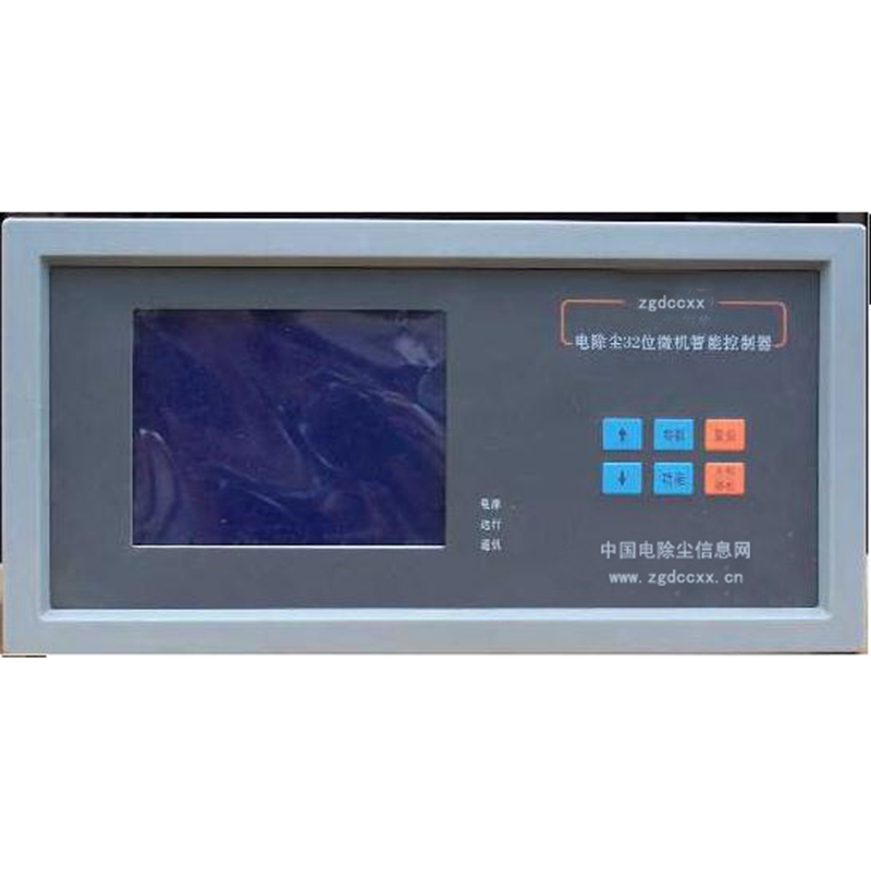 康马HP3000型电除尘 控制器